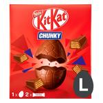 Nestle KitKat Chunky Large Easter Egg 190g